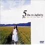 5 [DVD]