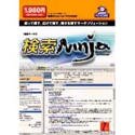 検索 Ninja for PCHOME の評価・レビュー