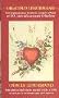 Lenormand-Orakelkarten, Karten m. dtsch. Anleitung; Lenormand Oracle Cards, Karten m. dtsch. Anleitung; Oracolo Lenorman (36 Karten)