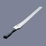 �O���X�e�� �J�X�e���P�[�L�X���C�T�[ 40cm