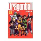 DRAGON BALL 完全版 29 (ジャンプ・コミックス)