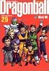 DRAGON BALL 完全版 29 (ジャンプ・コミックス)