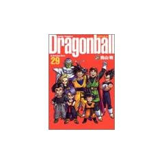 DRAGON BALL 完全版 29 (ジャンプ・コミックス)