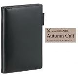 Autumn calfオータムカーフ 革製 ダ・ヴィンチグランデ ジャストリフィルサイズ ポケットシステム手帳(リング8mm) JDP105 B ブラックワイン Autumn calfオータムカーフ 革製 ダ・ヴィンチグランデ ジャストリフィルサイズ ポケットシステム手帳(リング8mm) JDP105 B ブラックワイン