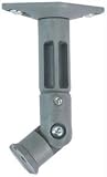 VANTAGE POINT SATS-S SoundGear Satellite Speaker Mount (Silver)