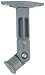 VANTAGE POINT SATS-S SoundGear Satellite Speaker Mount (Silver)