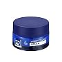 Nivea For Men Intensive Moisturising Cream 50ml