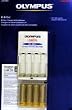 Olympus B90SU NiMH Quick Battery and Charger Set for Olympus Digital Cameras