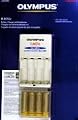 Olympus B90SU NiMH Quick Battery and Charger Set for Olympus Digital Cameras