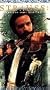 Strauss: The King of Three-Quarter Time [VHS]