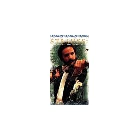 Strauss: The King of Three-Quarter Time [VHS]