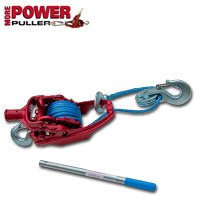 3 Ton Ratchet Puller with 35' of 5/16
