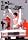 �����邽�߂̏�M�Ƃ��Ă̎E�l Vol.5 [DVD]