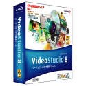 Ulead VideoStudio 8 通常版