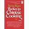 Cookbooks I Keep Going Back To...