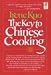 The Key to Chinese Cooking