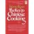 The Key to Chinese Cooking