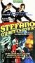 Stefano Quantestorie [VHS]