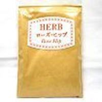 ローズヒップ粉末　50ｇ