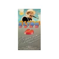 Elton John's Breaking Hearts Tour