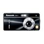 Panasonic Lumix DMC-F1K 3.2MP Digital Camera w/ 3x Optical Zoom