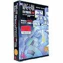 PC MACLAN for Windows 2000 日本語版 Ver.8.1 1ユーザー