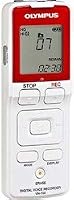 Digital Voice Recorder