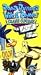 image 17 - Road Runner Wile E Coyotes Crash Course VHS
