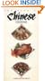 The Book of Chinese Cooking