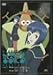 Ȃ邽(7)<> [DVD]