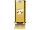 Motorola K1 Gold QUAD-BAND Unlocked GSM Cellular Phone WITH US WARRANTY
