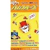 ハムハムハムスターズ