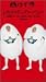 �դ���Υӥå�(���å�)���硼��2����53ʬTOKYO DOME�����Ρ����å��ǡ� [VHS]