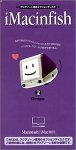 iMacinfish for Macintosh/iMac 2 Grape