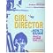 Essentials for Girl Filmakers