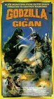 Godzilla Vs Gigan [VHS]