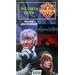 Doctor Who: Green Death [VHS]