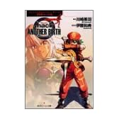 .hack//Another Birth―もうひとつの誕生〈Vol.1〉感染拡大 (角川スニーカー文庫)