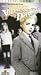 VHS : Village of the Damned (1960)