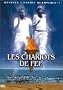 Les Chariots de feu [VHS]