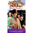 Around the World in 80 Days (Miniseries) [VHS] by 