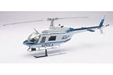 BELL 206 JETRANGER LAPD Helicopter Diecast by New Ray