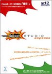 Toon Boom Studio 1.2J Express for Mac