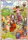 Ragnarok Online Side Korea Red II Vol. 2 (Ragunaroku Onrain AkaII) (in Japanese)