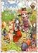 Ragnarok Online Side Korea Red II Vol. 2 (Ragunaroku Onrain AkaII) (in Japanese)