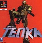Eigenschaften Psygnosis  / Tenka