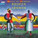 Music of the Ukraine