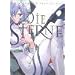 Evangelion Artbook: Die Sterne