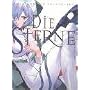 Evangelion Artbook: Die Sterne