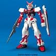 Gundam Seed Astray - 00 Red Frame 1/144 Scale Model Kit